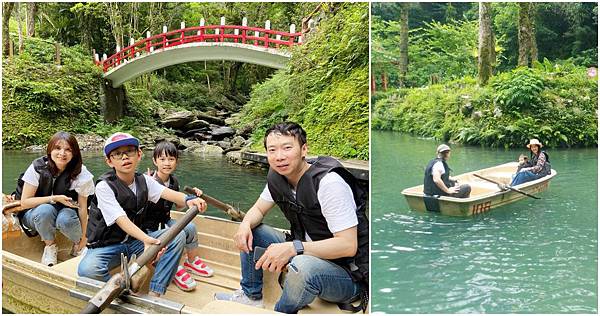 雲仙划船雲仙樂園烏來老街螢火蟲秘境