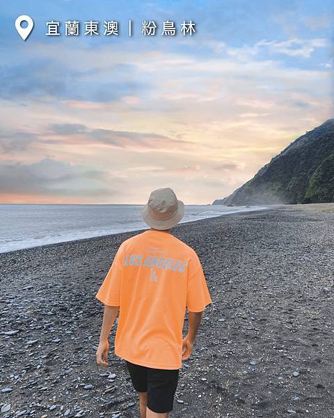 宜蘭景點總整理懶人包必去打卡旅遊住宿三星東澳頭城礁溪