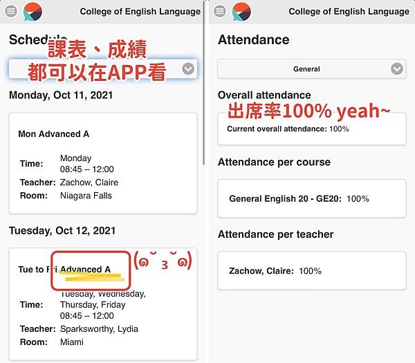 洛杉磯聖地牙哥語言學校心得CEL推薦pttdcard評價高