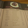 OVEN coffee烤香菜單13