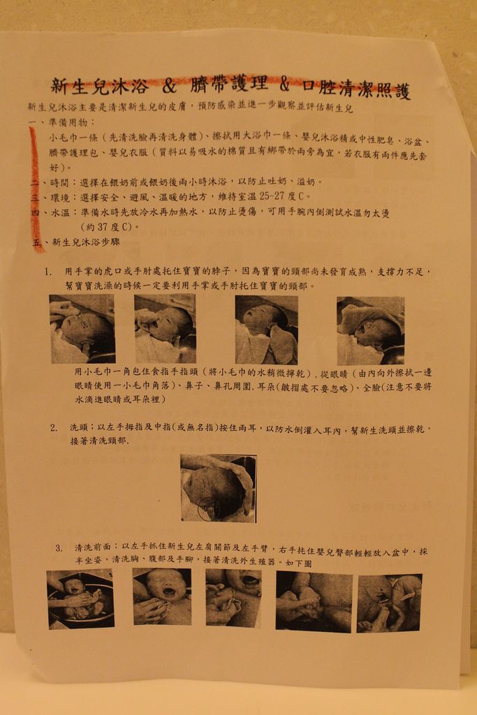 MM016.jpg MM016.jpg
