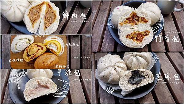 小日和.jpg 小日和.jpg