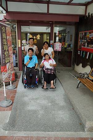 斜坡改善後.JPG 斜坡改善後.JPG