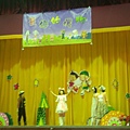 DSCN2011.JPG