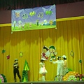 DSCN2012.JPG