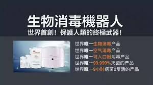 下載.jpg 下載.jpg
