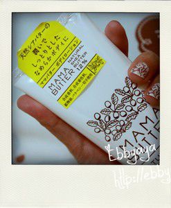 IMG_5734-pola.jpg