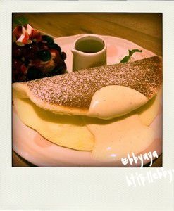 2018-09-01 14.23.19-pola