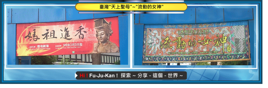 Wen-Kan設計製作 Wen-Kan設計製作