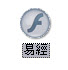 6.易經icon.jpg