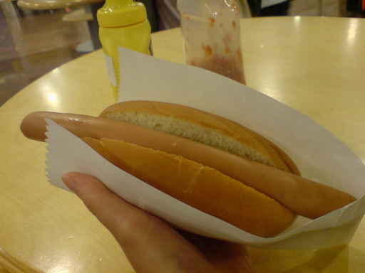 Ikea Hot Dog