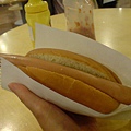 Ikea Hot Dog