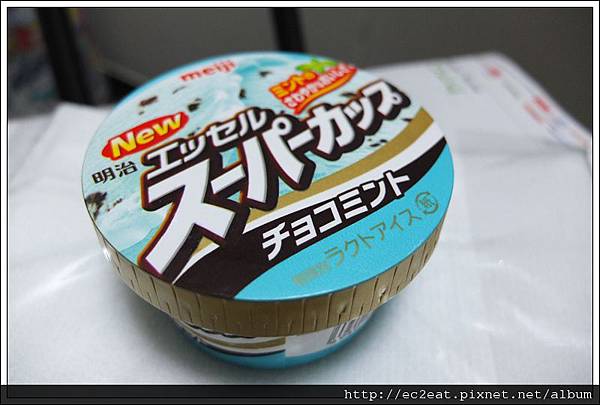 DSCF1693 DSCF1693