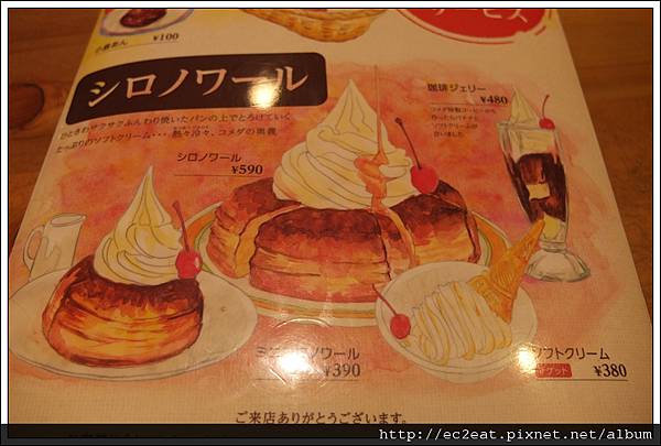 DSCF2643 DSCF2643