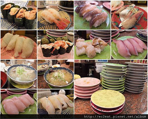 page sushi page sushi