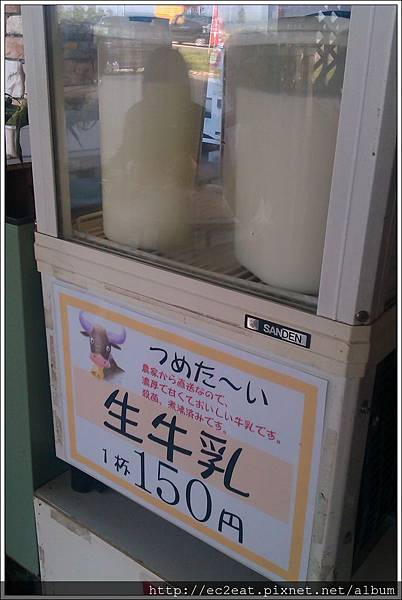 2013 07 02-IMAG2182.jpg 2013 07 02-IMAG2182.jpg