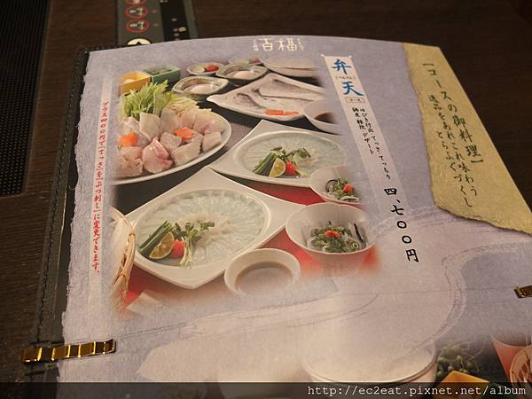 DSCF9267.JPG DSCF9267.JPG