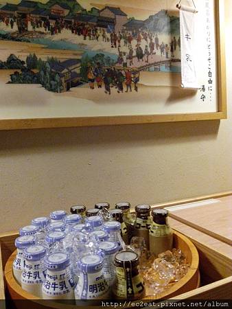 IMG_20140107_062136 IMG_20140107_062136