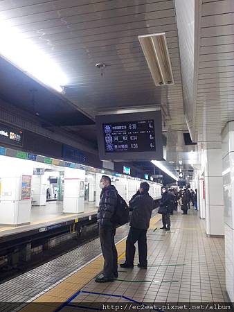IMG_20140108_062935.jpg IMG_20140108_062935.jpg