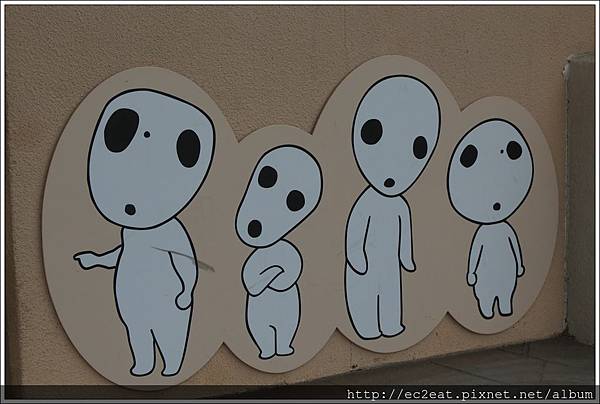 2013 10 25-DSCF0560.JPG