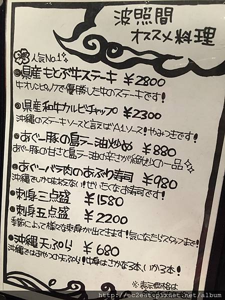 IMG_0266.JPG IMG_0266.JPG