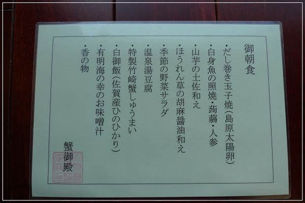 P1010430.jpg P1010430.jpg