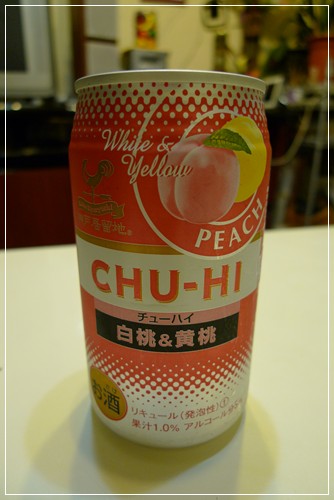 chu-hi.JPG chu-hi.JPG