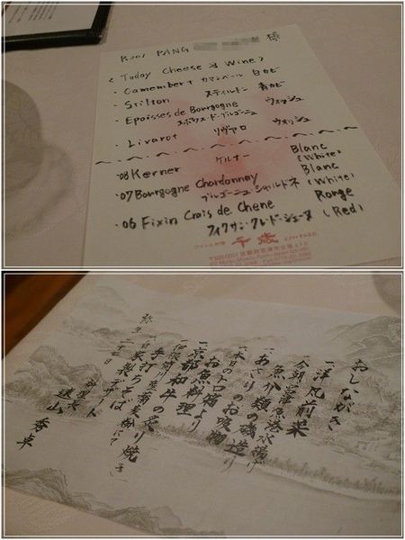 page 11.jpg page 11.jpg