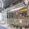Bruner Cafe