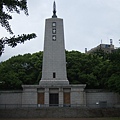 大阪城公園