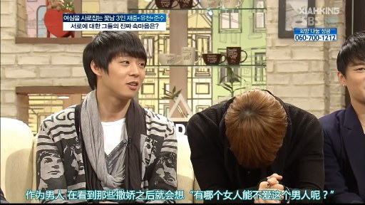 [金色XIAHKING]110119 KBS - 美好的早晨[KO_CN].avi_snapshot_00.50.44_[2011.02.08_14.13.08].jpg