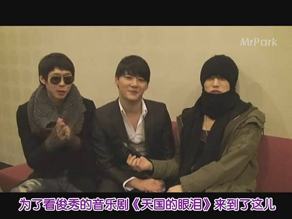 [MrPark]110214_Happy_Valentine____s_Day_with_JYJ_[韩语中字].rmvb_snapshot_00.25_[2011.02.17_14.10.53].jpg