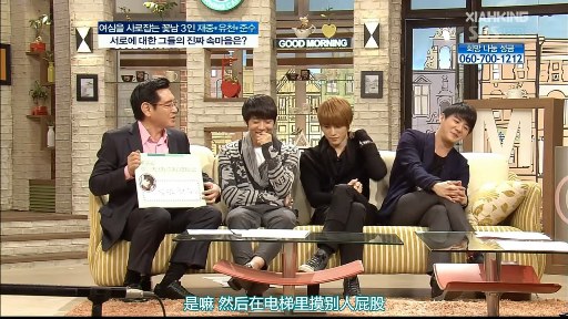 [金色XIAHKING]110119 KBS - 美好的早晨[KO_CN].avi_snapshot_00.56.00_[2011.02.08_14.30.58].jpg
