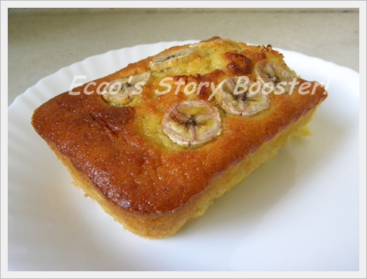 Banana Cake