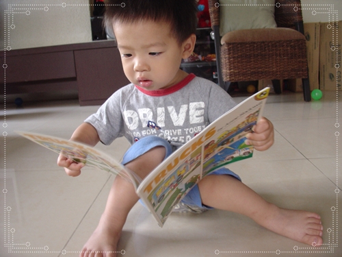 Gene reading Truck Gene reading Truck
