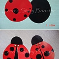 Ladybug Craft