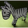 Folded Paper Zebra-1