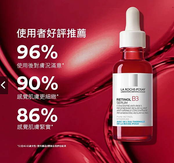 螢幕擷取畫面 2025-05-13 141435