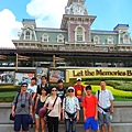 2011 Disney 1