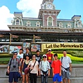Disney 2011 - 1