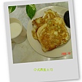 Egg_GreenOnion_Toast.bmp