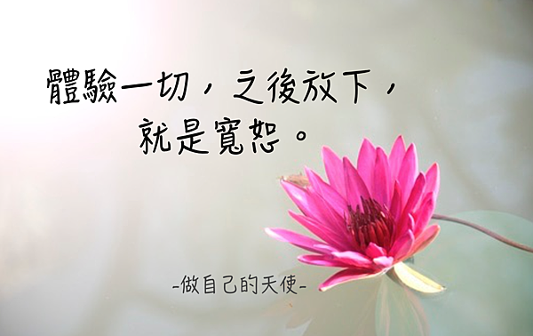 螢幕快照 2016-08-08 下午8.34.09.png