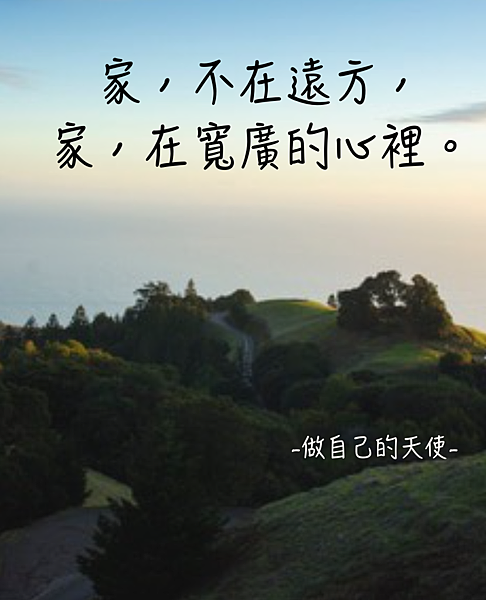 螢幕快照 2016-08-08 下午8.41.32.png 螢幕快照 2016-08-08 下午8.41.32.png