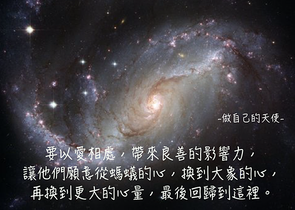 螢幕快照 2016-08-08 下午8.37.14.png 螢幕快照 2016-08-08 下午8.37.14.png