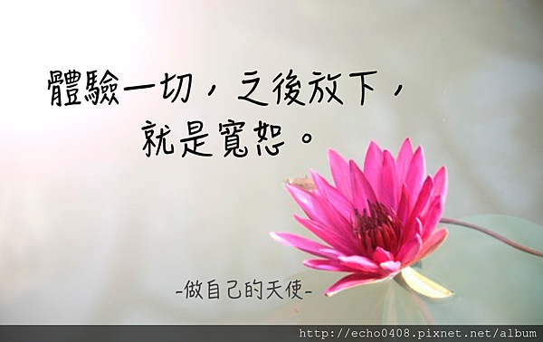 螢幕快照 2016-08-08 下午8.34.09.png