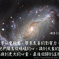 螢幕快照 2016-08-08 下午8.37.14.png