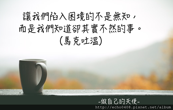 螢幕快照 2016-07-26 上午3.13.42.png