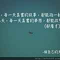 螢幕快照 2016-07-22 上午3.36.58.png