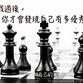 螢幕快照 2016-07-21 上午12.44.16.png