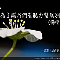 螢幕快照 2016-07-17 下午10.27.54.png